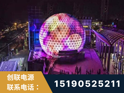 牙克石-武汉光谷步行街1200平透明屏