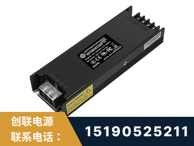牙克石-LED显示屏电源-索斯力德高端系列