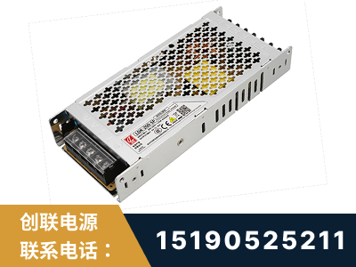 牙克石-LED显示屏电源-渠道系列