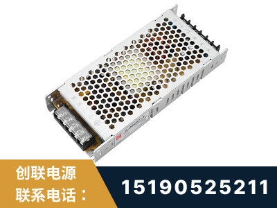 牙克石-LED显示屏电源-渠道系列