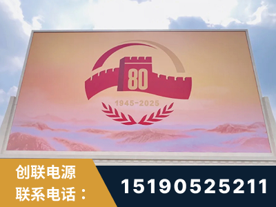 牙克石-2025九三大阅兵