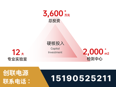 牙克石-研发创新能力强